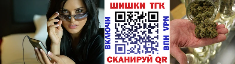Где продают наркотики Воркута Канабис  Меф  ОМГ ОМГ зеркало  Гашиш  КОКАИН 