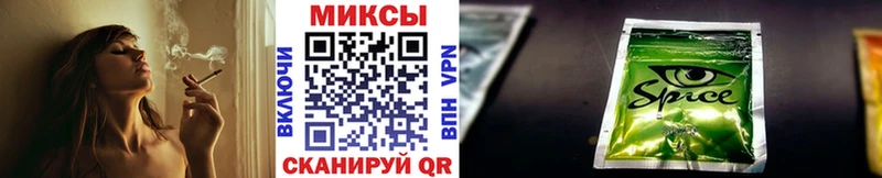 MEGA где можно купить наркотик Воркута БУТИРАТ GHB