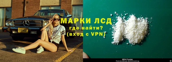 героин Верхнеуральск