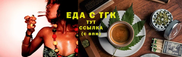 дживик Володарск