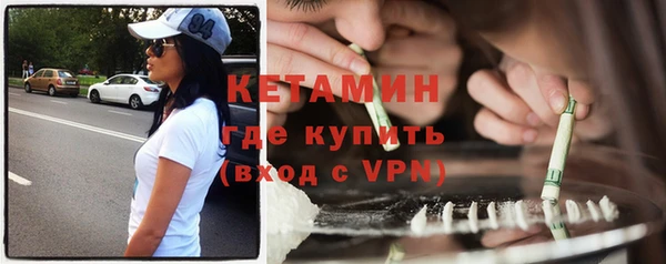 ПСИЛОЦИБИНОВЫЕ ГРИБЫ Верхний Тагил