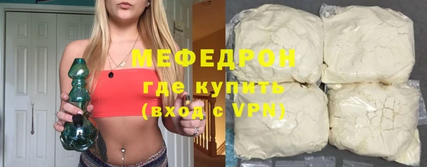ПСИЛОЦИБИНОВЫЕ ГРИБЫ Верхний Тагил