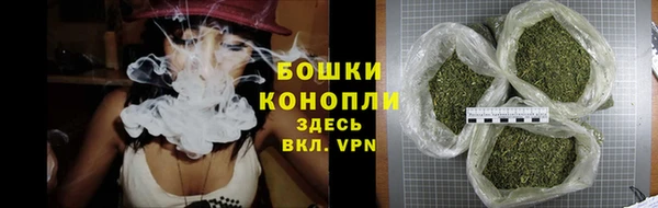 героин Верхнеуральск