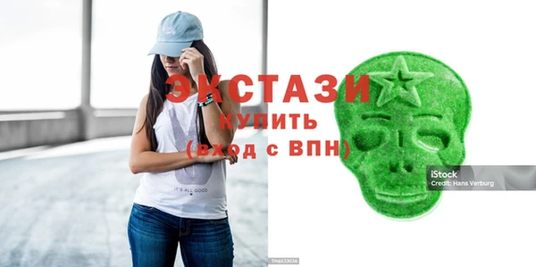 героин Верхнеуральск