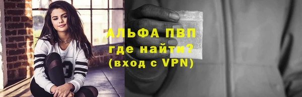 героин Верхнеуральск