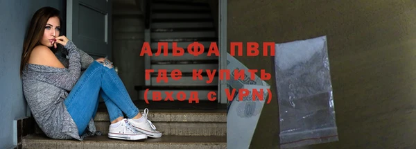 героин Верхнеуральск