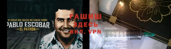 героин Верхнеуральск