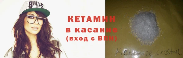 героин Верхнеуральск