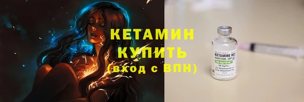 героин Верхнеуральск