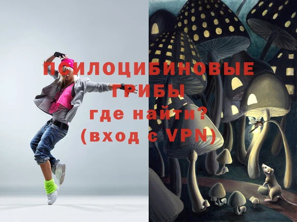 героин Верхнеуральск