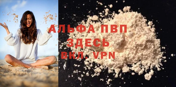 героин Верхнеуральск