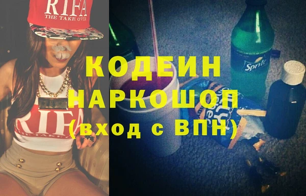 героин Верхнеуральск