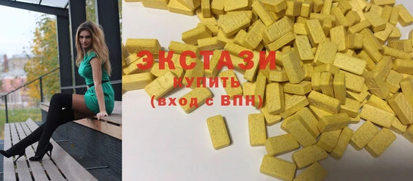 прущие грибы Верея