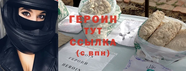дживик Володарск
