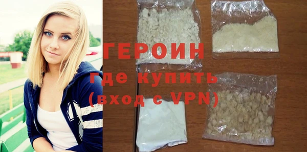 ПСИЛОЦИБИНОВЫЕ ГРИБЫ Верхний Тагил