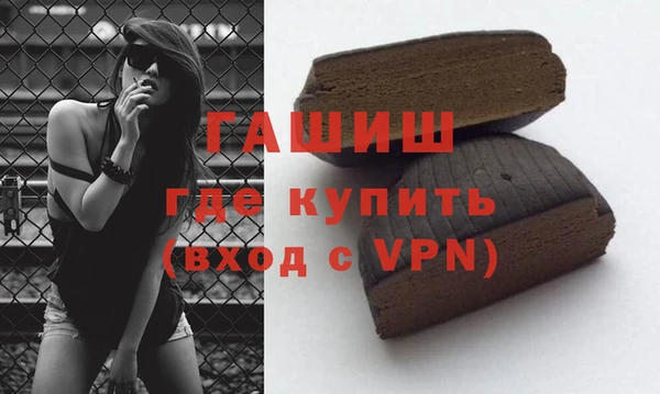 героин Верхнеуральск