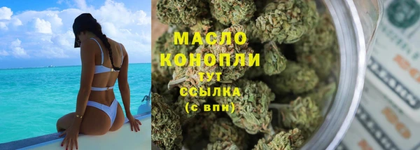 таблы Каменка