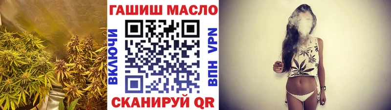 Дистиллят ТГК концентрат  Воркута 